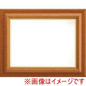 【大額】 大額 7762 F8 チーク 1.5mm UVアクリル
