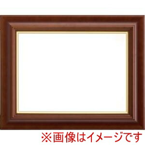 【大額】 大額 7762 F10 ブラウン 1.5mm UVアクリル