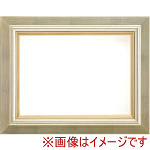 【大額】 大額 7763 F20 シルバー 1.5mm UVアクリル