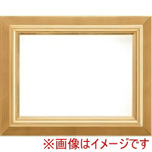 【大額】 大額 7763 F8 ゴールド 1.5mm UVアクリル