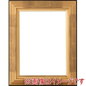 【大額】大額 7764 F8 金 1.5mm UVアクリル｜あきばお～支店