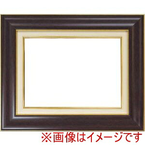 【大額】大額 8120 F10 ブラウン UVアクリル｜あきばお～支店