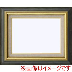 【大額】 大額 8116 F10 グリーン UVアクリル