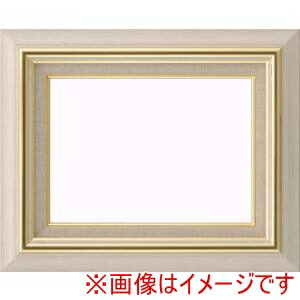 【大額】大額 8116 F10 アイボリー UVアクリル|あきばお~支店