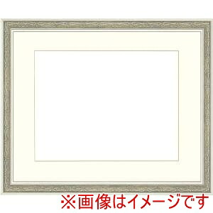 【大額】 大額 8222 水彩F10 シルバー 1.5mm UVアクリル 55巾マット