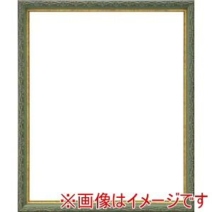 【大額】 大額 8214 小全紙 グリーン アクリル