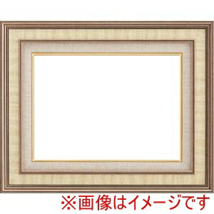 「あきばお～写真器」写真器専門職隅っこ