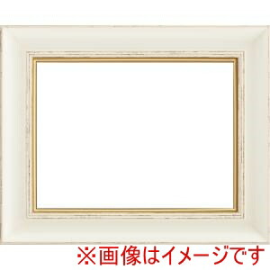 【大額】 大額 8160 F12 ホワイト UVアクリル