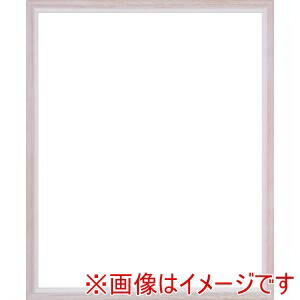 【大額】 大額 7917 三三 レッド UVアクリル