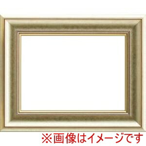 【大額】 大額 8167 F4 シルバー 1.5mm UVアクリル