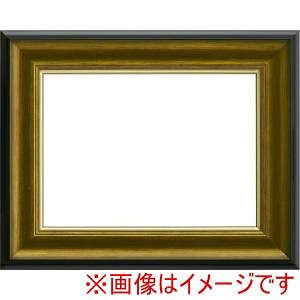 【大額】 大額 8167 F12 ゴールド/ブラック 1.5mm UVアクリル