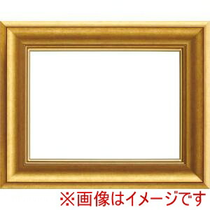 【大額】 大額 8167 F12 ゴールド 1.5mm UVアクリル