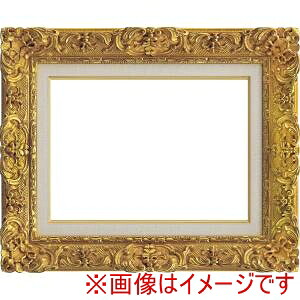 【大額】 大額 7821 SM ダークゴールド アクリル