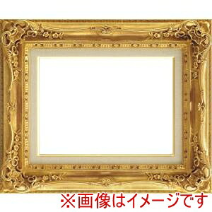 「あきばお～写真器」写真器専門職隅っこ
