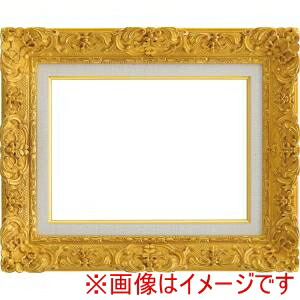 【大額】 大額 7821 F4 ゴールド アクリル