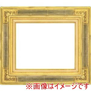 【大額】 大額 7841 P12 ゴールド アクリル