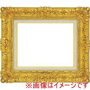 【大額】 大額 7842 F15 ゴールド アクリル