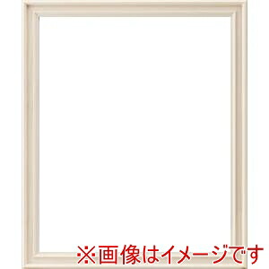 【大額】 大額 7918 大全紙 アイボリー UVアクリル