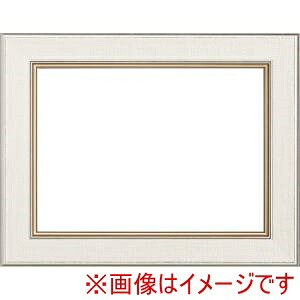 【大額】大額 8163 M12 ホワイト 1.5mm UVアクリル|あきばお~支店