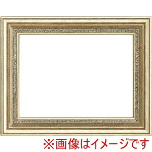 【大額】大額 8164 P12 軽量 油彩額縁 シルバー 1.5mm UVアクリル｜あきばお～支店