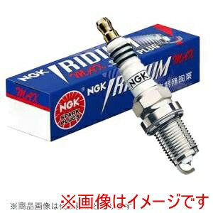 【日本特殊陶業 NGK】 日本特殊陶業 5848-4 BPR6EFIX-13P イリジウムMAXプラグ ポンチカシメ型/4本セット