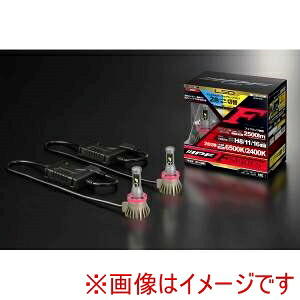 【アイピーエフ IPF】 アイピーエフ F50DFLB フォグランプ用LEDバルブ ホワイト イエローデュアルカラー 6500K/2400K 12V/24V12W 2500lm H8/11/16