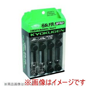 【協永産業 KYO-EI 】 協永産業 HPF1B4 極限 KYOKUGEN ホイールナット M12X1.5 BK 42 HPF1B4 20pcs 5,895円