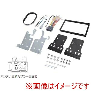 【エーモン AMON 】 エーモン H-2252 オーディオ ナビゲーション取付キット ホンダ ヴェゼル/ヴェゼルハイブリッド 型式:RV4/RV5/RV6:年式:R6.4～