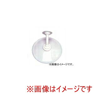 【大東プレス DAITO PRESS 】 大東プレス DT226 ルームミラー ワンマン 308 丸