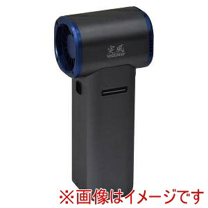 【日動工業 NICHIDO-IND 】 日動工業 TPG-PI-M エアダスターブロワー 突風GUN トムキャット