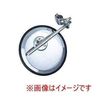 【ジェットイノウエ JET INOUE 】 ジェットイノウエ 501571 バックショットミラー Ver15丸型平面 200φ 鏡面