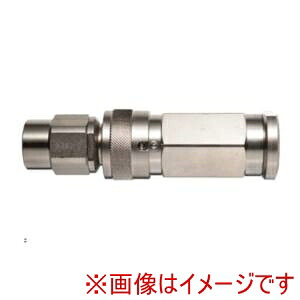 【ニューマシン】 ニューマシン N350-8P-N カップリング ノンスピルカップ N350型 プラグ
