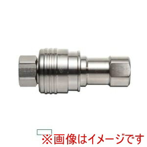 【ニューマシン】 ニューマシン PZ800-304-V カップリング オートカップ SPZ型 プラグ 7,837円