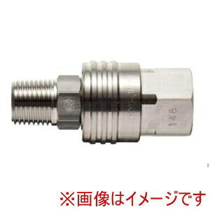 【ニューマシン】 ニューマシン 12NSF-BS-V カップリング ノーバルブタイプ NSP型 ソケット