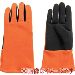【マックス MAX】 マックス MZ637BK 300℃対応耐熱手袋 ロングタイプ