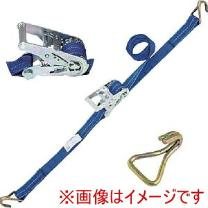 【シライ】 シライ REK50L6NH300 ベルトラッシング ラチェットバックル式 ベルタイト R エコマーク認証品 端末金具付き ナローフック付