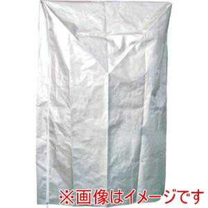 【静岡製機】 静岡製機 50828-208001 RKF7シリーズ用収納カバー メーカー直送 代引不可 北海道沖縄離島不可