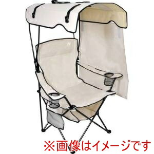 【日動工業 NICHIDO】 日動工業 NCHA-01-SN シェード付チェア 焼けなイス サンド メーカー直送 代引不可 北海道沖縄離島不可