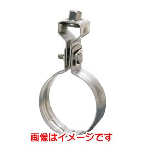【アカギ Akagi】 アカギ A10201-0318 ステン組式吊タン付 W1/2X50-300A