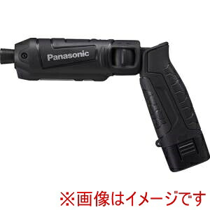 【パナソニック Panasonic】 パナソニック EZ7521F07D-B 充電スティックインパクトドライバー 7.2V ブラック