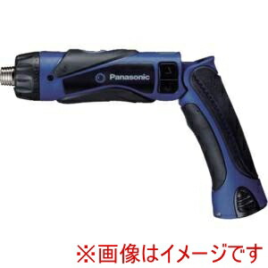 【パナソニック Panasonic】 パナソニック EYSDA1NS1 充電ドリルドライバー 3.6V