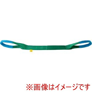 【オーエッチ工業 OH】 オーエッチ KNB4E35-50 JIS4等級 KNBスリング 両端アイ形 幅35mm 長さ5.0m