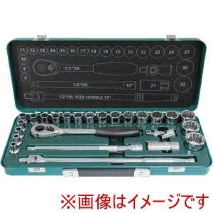 【SATA】 SATA ST09092ME-12 12角ソケットレンチセット 差込角12.7mm 25点 メーカー直送 代引不可 北海道沖縄離島不可
