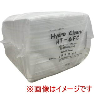 【日精】 日精 HT-6FC ワイパー ハイドロクリーン メーカー直送 代引不可 北海道沖縄離島不可 9,453円