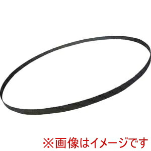 【モトユキ】 モトユキ B27-2750-4/6 5P グローバルソー キングコング バイメタルバンドソーブレード 5本入 メーカー直送 代引不可 北海道沖縄離島不可