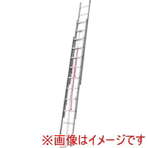 【長谷川化学工業 ハセガワ】 ハセガワ HE3-79A アルミ3連はしご HE3型 7.86m 10627 メーカー直送 代引不可 北海道沖縄離島不可