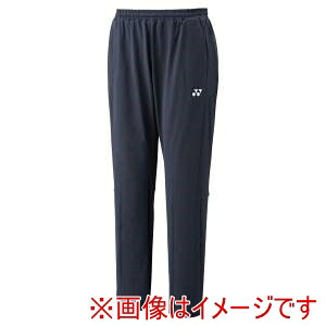【ヨネックス YONEX】 ヨネックス 60179 ユニジョガーパンツ ダークガン XOサイズ YONEX