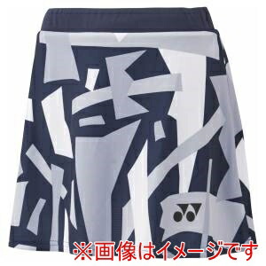 【ヨネックス YONEX】 ヨネックス 26154 ウィメンズスカート インナースパッツツキ ダークネイビー Sサイズ YONEX