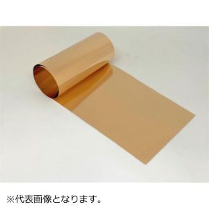 「あきばお～写真機」写真機専門職端っこ 花・ガーデン・DIY-DIY・工具-その他