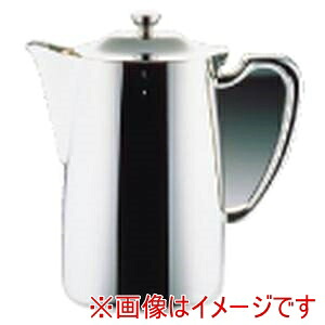 【三宝産業 YUKIWA】 UK 18-8 ロイヤルウォーターポット 1.8L ユキワ 三宝産業 YUKIWA